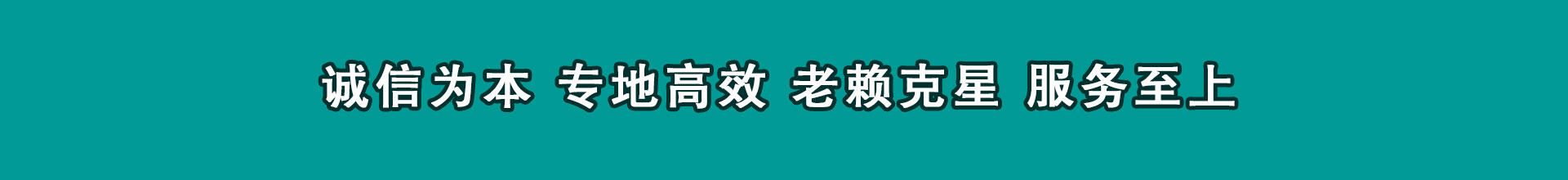 利辛清债公司
