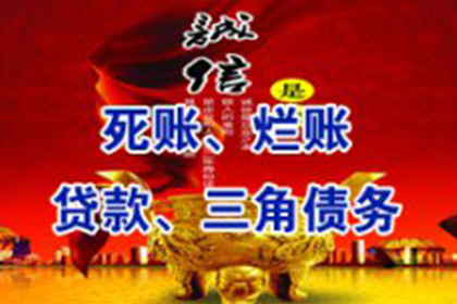 浙江律师追讨3万元欠款费用是多少？