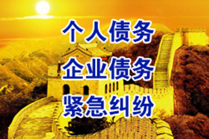 民间借贷诉讼原告失利原因分析